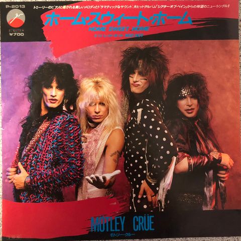 Mötley Crüe -  Home Sweet Home