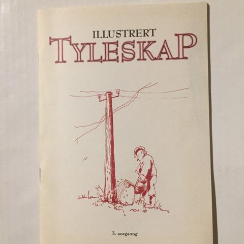 JENS BREKKE / ILLUSTRERT TYLESKAP (VIK I SOGN)