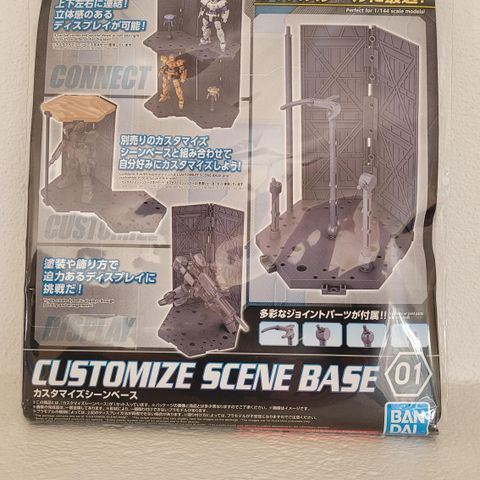 Bandai. Custom Scene Base 01