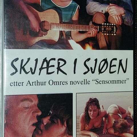 VHS SMALL BOX.SKJÆR I SJØEN 1965.NORSK FILM.UÅPNET.