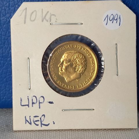 Sverige.10 kr.1991.