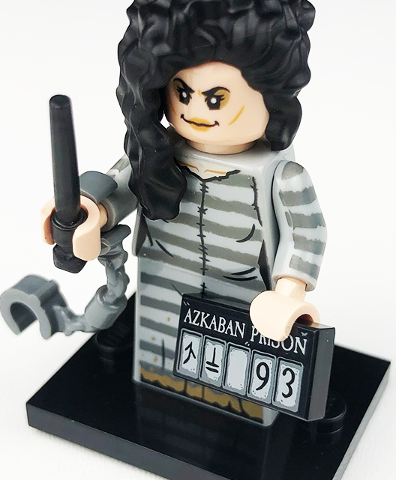 100% Ny Lego Harry Potter CMF 2 minifigur Bellatrix Lestrange