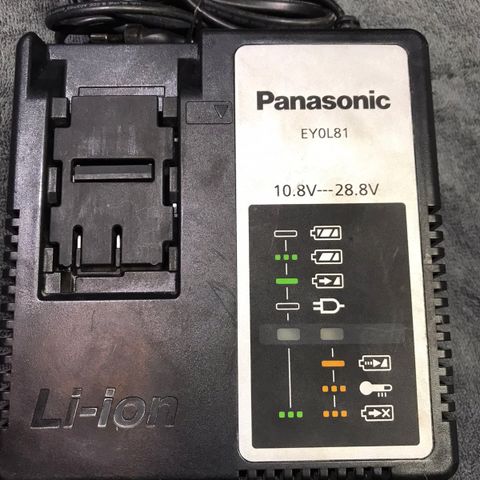 Panasonic batterilader EYOL81