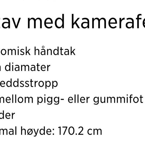 Gå stav med kamerafeste