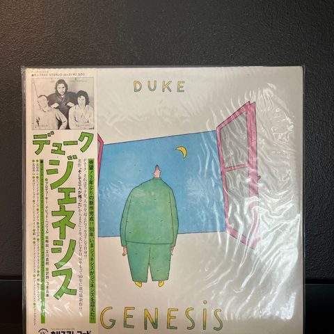 Genesis – Duke (JAPANSK utgave, forseglet)