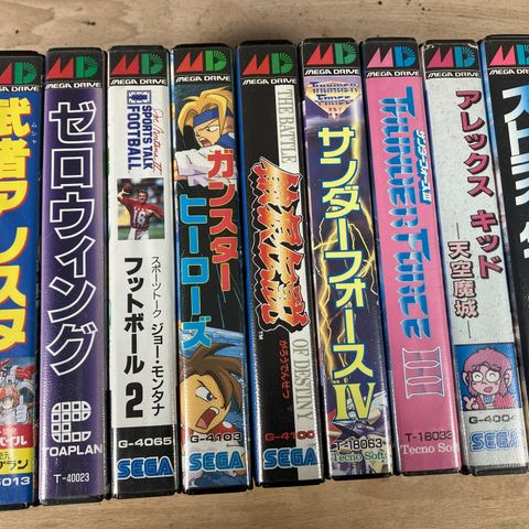 9 spill til Japansk Sega Mega Drive