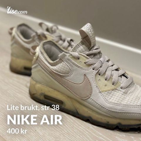 Nike Air