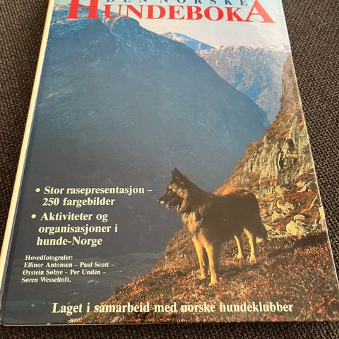 «Den Norske Hundeboka» (Ulvund, 1992)