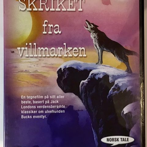 Skriket fra Villmarken dvd 🔥som ny!!