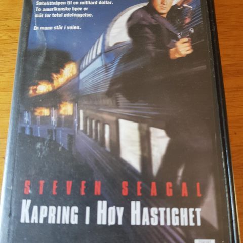 Kapring i høy hastighet med Steven Seagal vhs