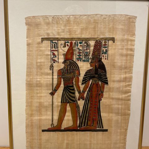 Innrammet håndlaget papyrusbilde 41x 54 cm