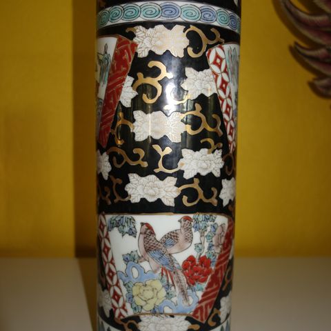 Kinesisk vase