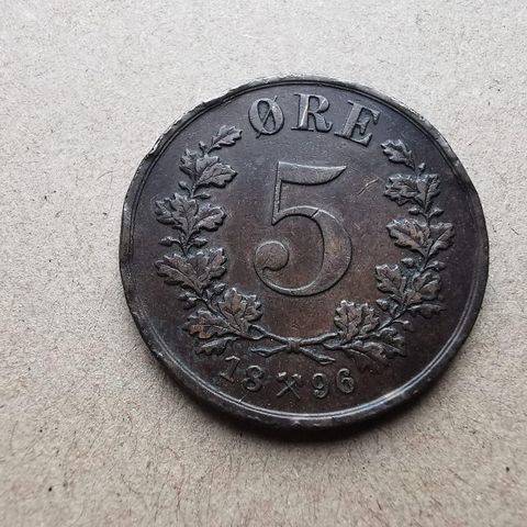 5 øre 1896 Oscar II