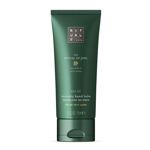 THE RITUAL OF JING Hand Balm