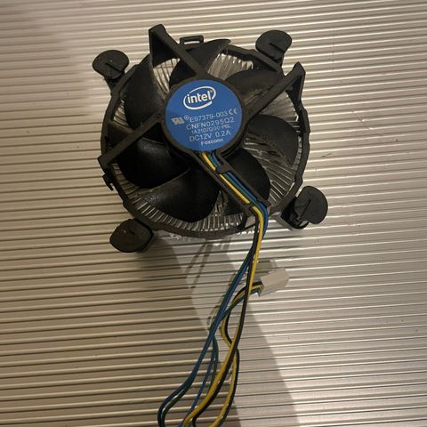 Intel CPU kjøler