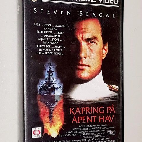 3 VHS SMALL BOX.STEVEN SEAGAL MOVIES.