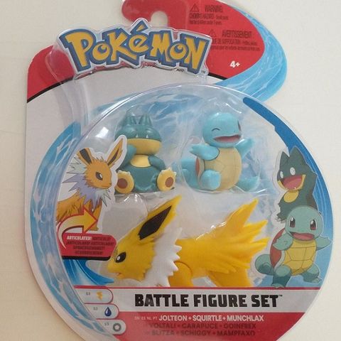 Uåpnet Pokemon Battle Figure Set