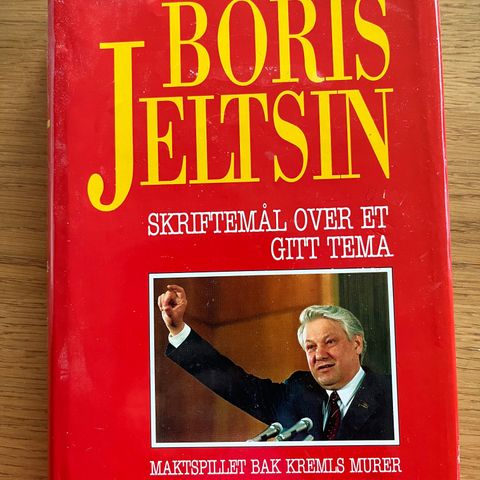 Boris Jeltsin! 🌺