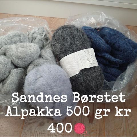 Børstet alpakka Sandnes garn 🧶