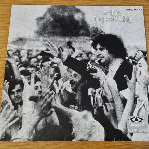 Mikis Theodorakis - La Grece Des Temps Heureux 1969 LP vinyl gresk musikk