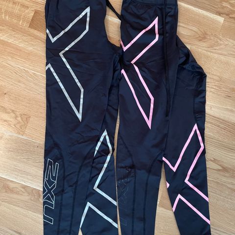 2xu compression tights