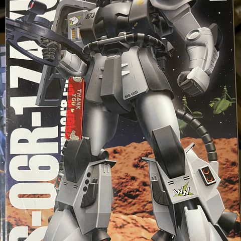 MG MS-06R-1 Zaku II (Shin Matsunaga Custom)