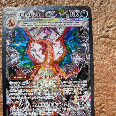 Charizard EX(223/197)