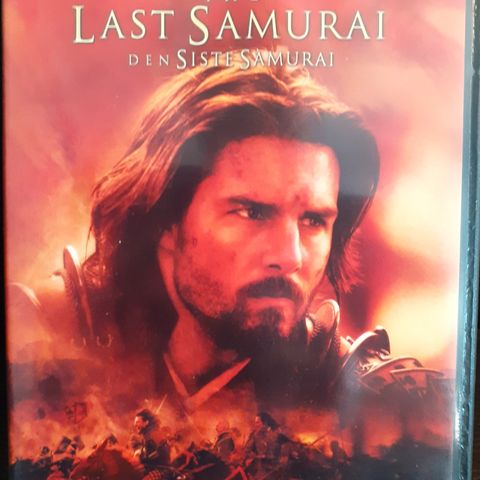 The Last Samurai, norsk tekst