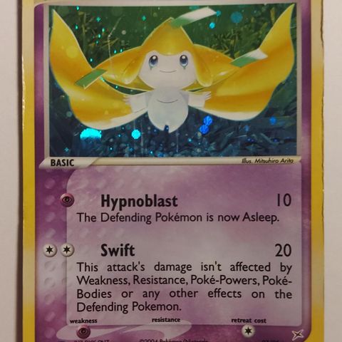 Pokemon Jirachi Secret Rare Team Magma 97/95