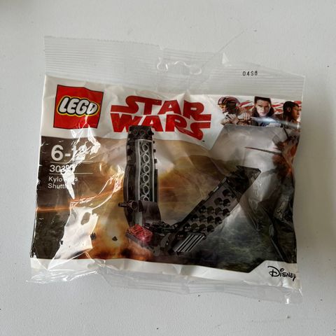 LEGO Star Wars 30380 - Kylo Ren's Shuttle