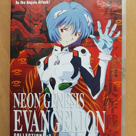 NEON GENESIS EVANGELION COLLECTION 0:2 DVD