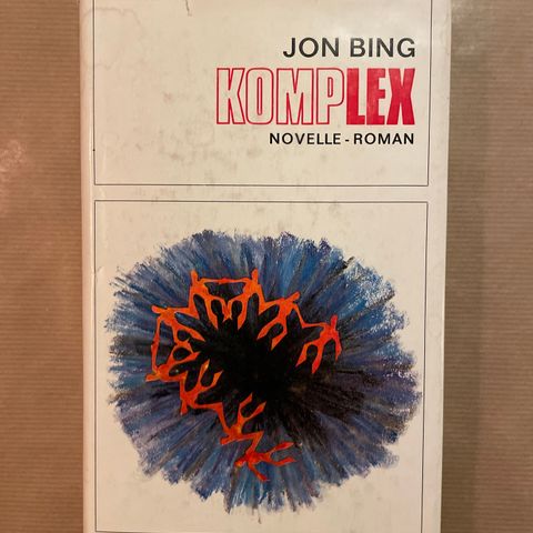 1. utg debut Jon Bing «Komplex»