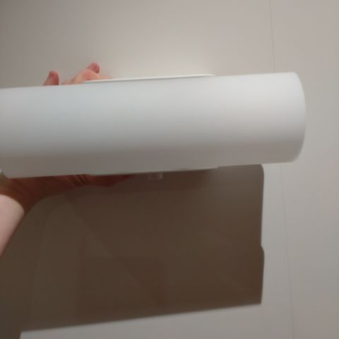 Vegglampe Havsdun fra Ikea Ny