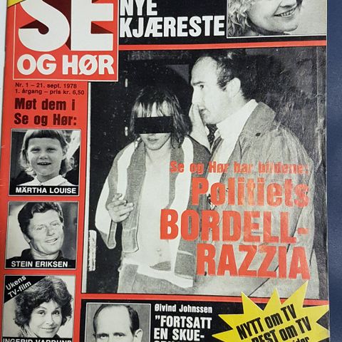 SE og HØR Nr. 1 - 21. september 1978 - 1. årgang.  Helt strøkent eksemplar