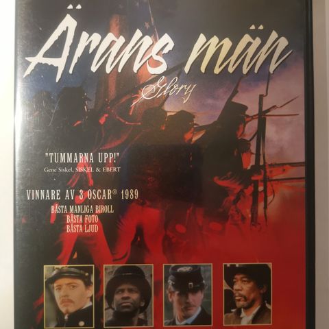 Ärans Män (DVD 1989, Glory)