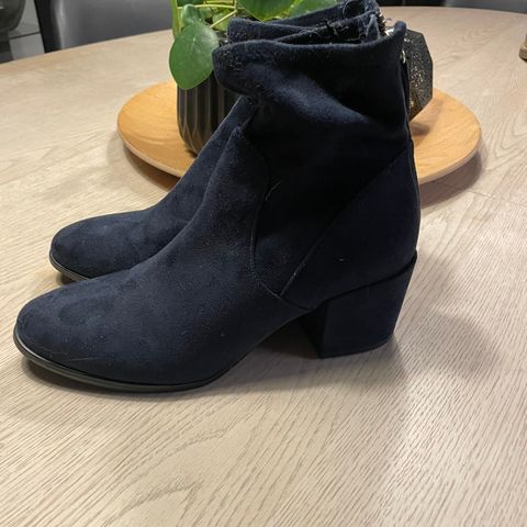 Ankelboots fra H&M