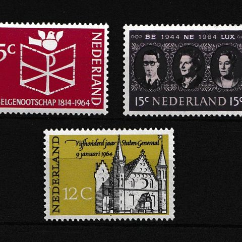 Nederland 1964 - Liten lot postfriske merker (NL-4)