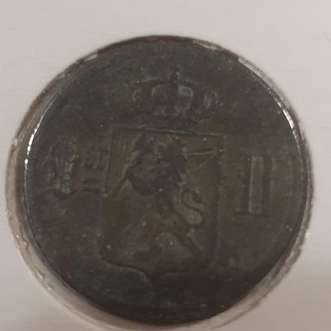 Norsk 2 øre mynt 1899