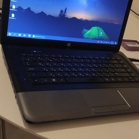 Laptop HP 650 bærbar PC (gammel versjon)