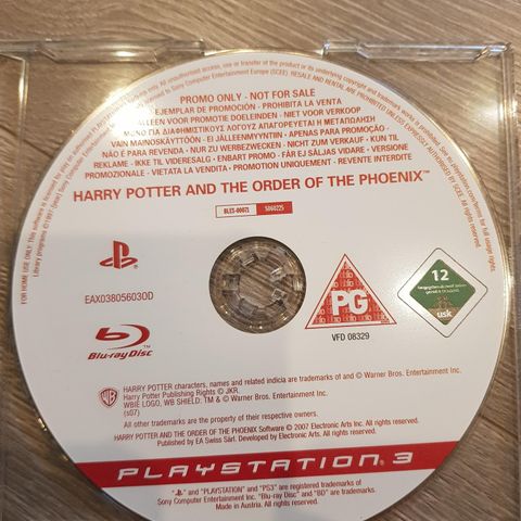 Harry potter spill (PS3) (Press copy)