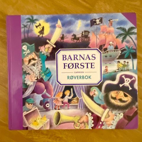 Barnebok ~ Barnas første: RØVERBOK