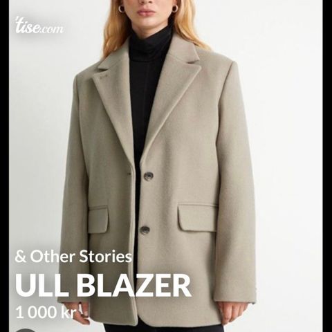 Ull blazer