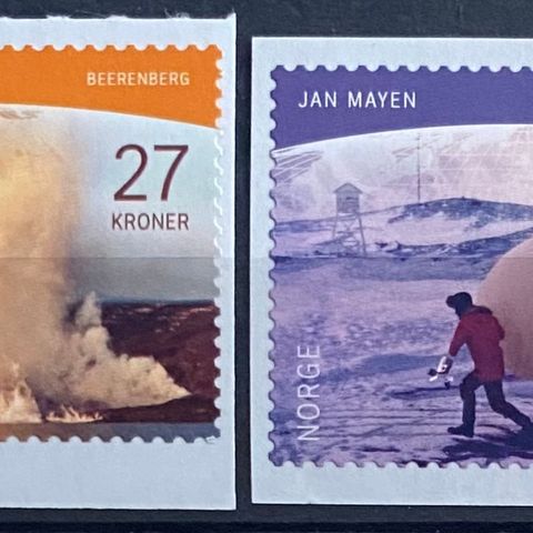 Norge frimerker postfrisk, nk 2020-2021 **, Polare motiver III