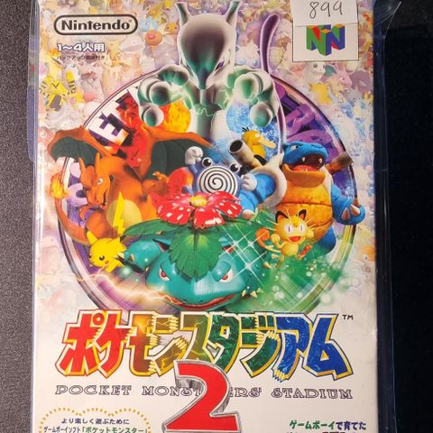 Pokemon Stadium 2 - Nintendo N64 (JP Import)