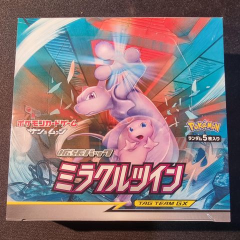 Pokemon - Miracle Twins sm11 Japanese Booster Box