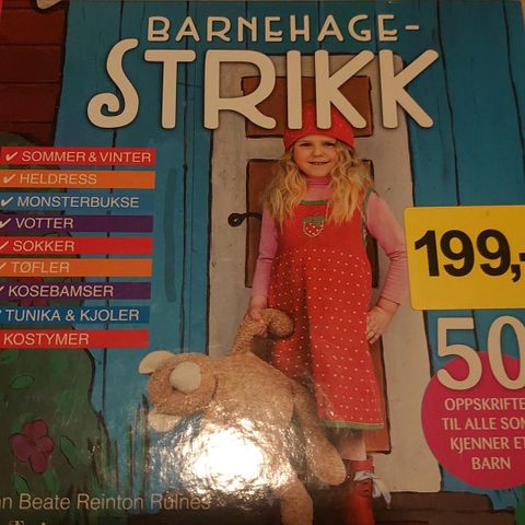 Barnehagestrikk - strikkebok