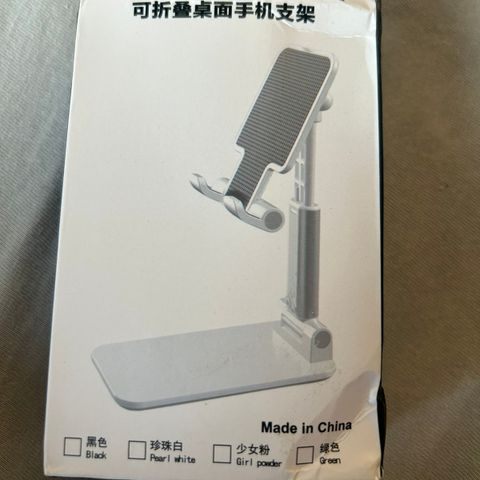 phone stand