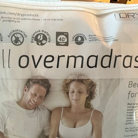 Ull overmadrass 70x140