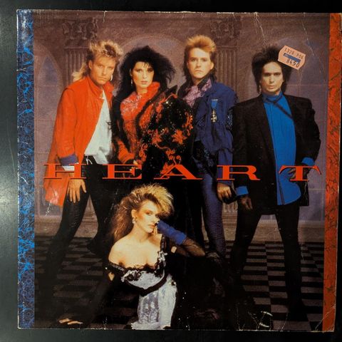 Heart - Heart (LP)