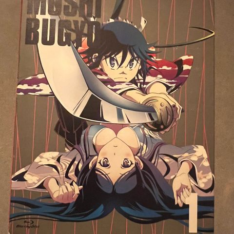 Mushibugyo vol.1 cd+bd